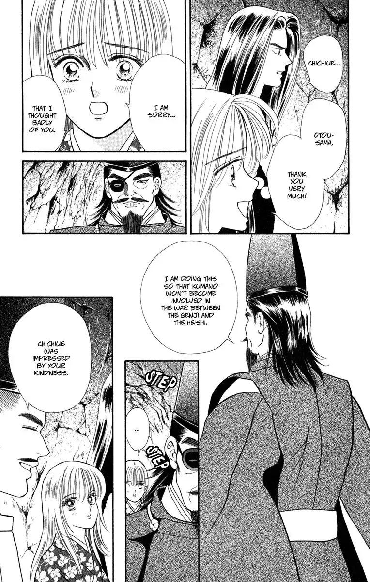 Ryou Chapter 35