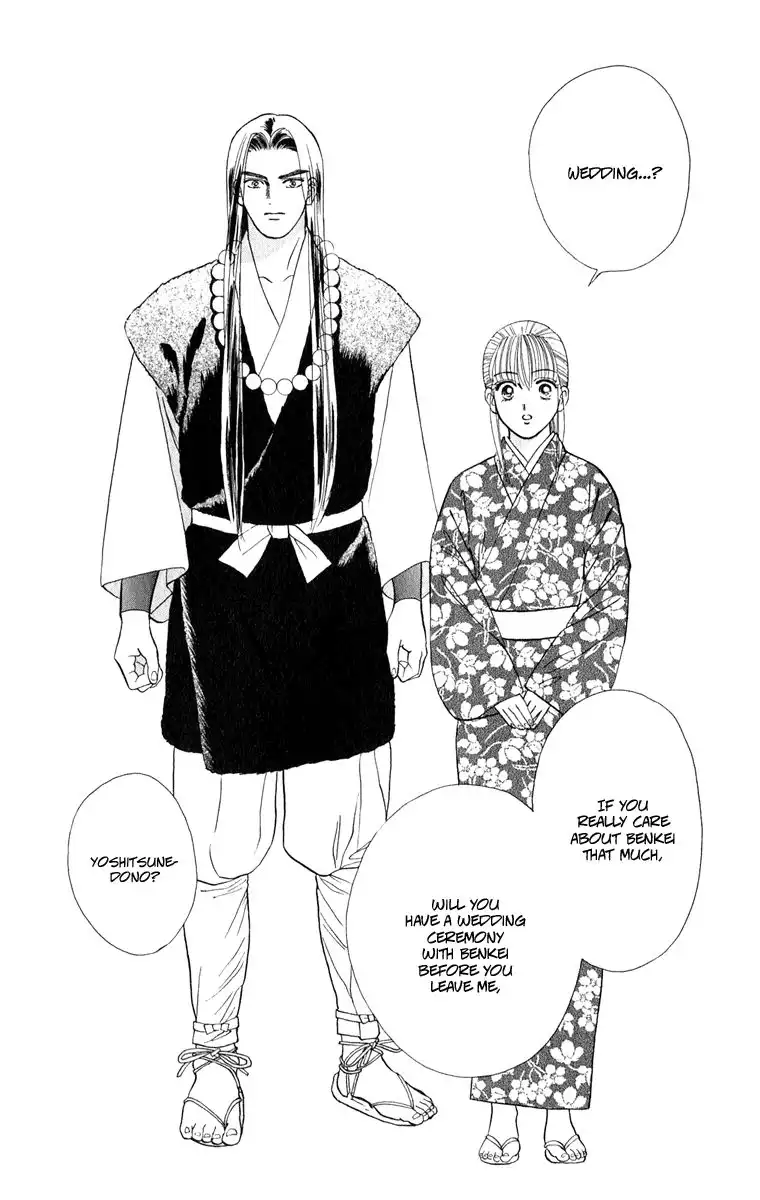 Ryou Chapter 35