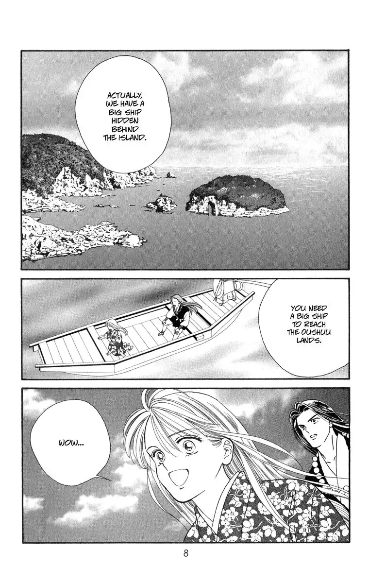 Ryou Chapter 35