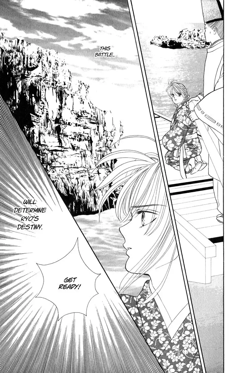 Ryou Chapter 36