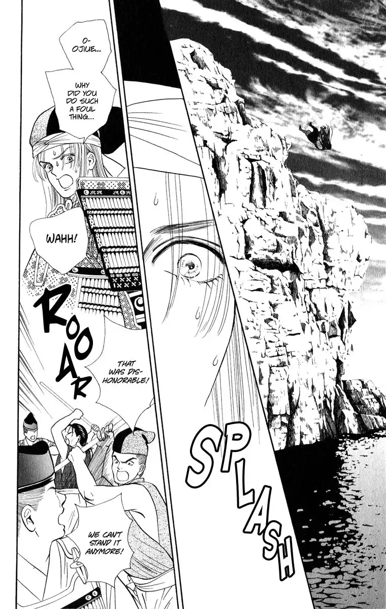 Ryou Chapter 37