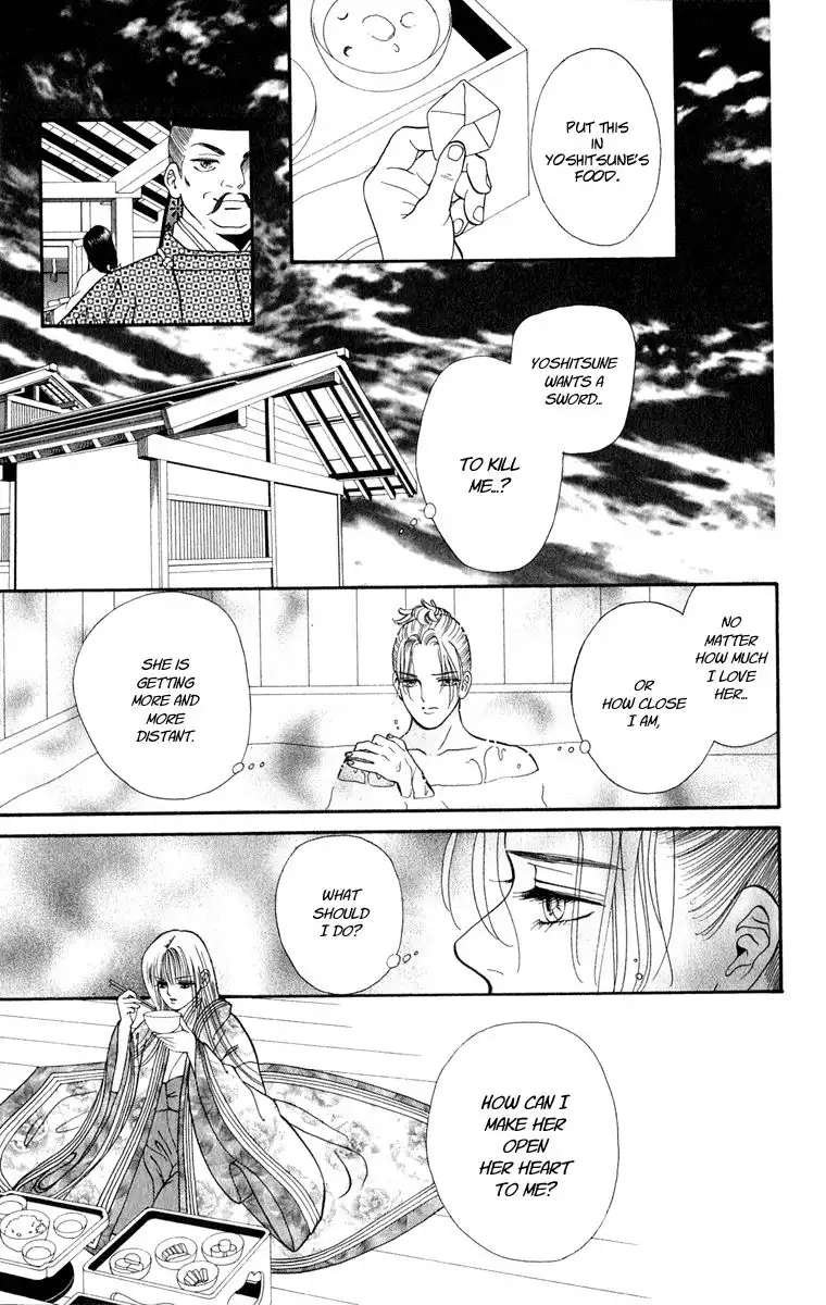 Ryou Chapter 38