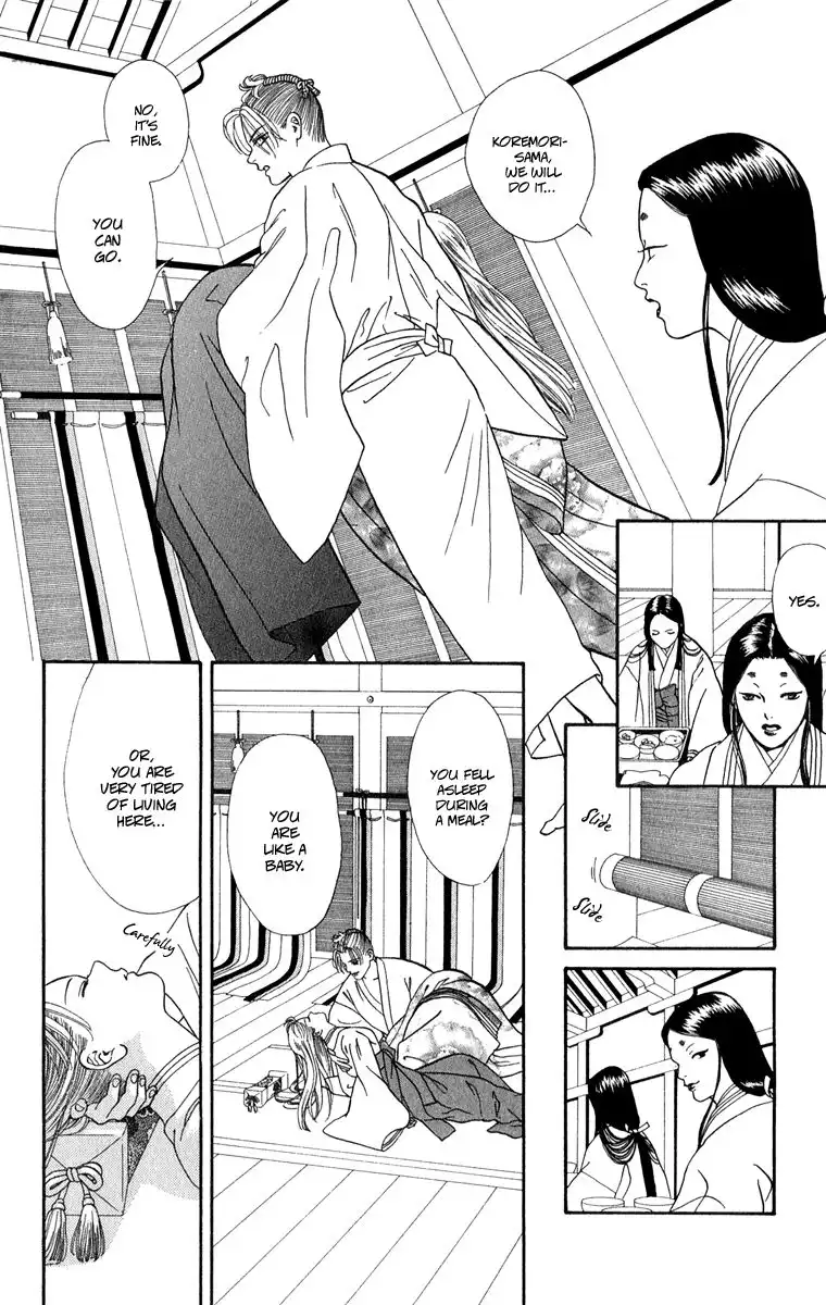 Ryou Chapter 38