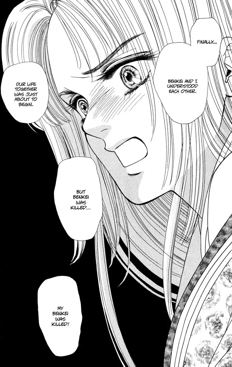 Ryou Chapter 38