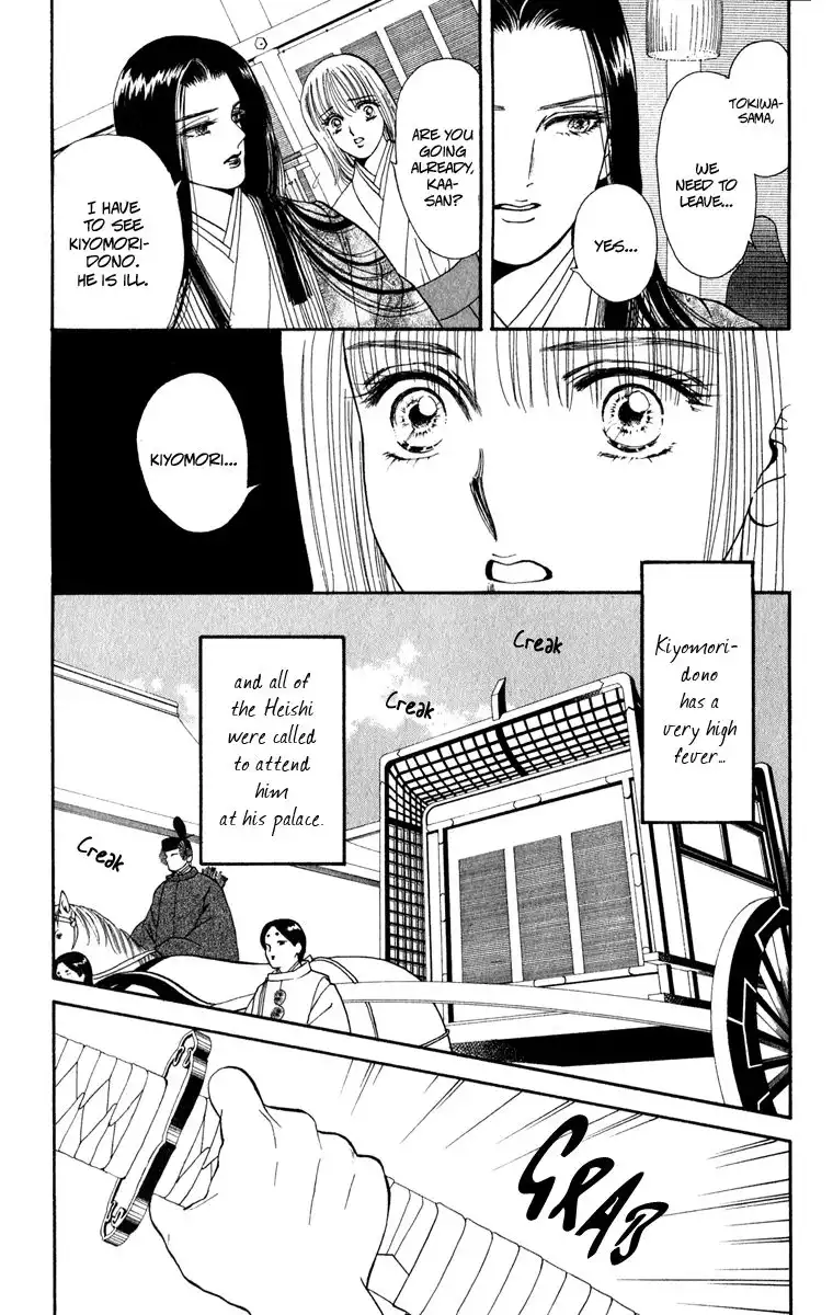 Ryou Chapter 40