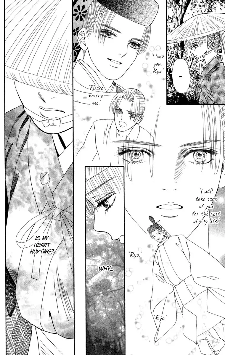 Ryou Chapter 41