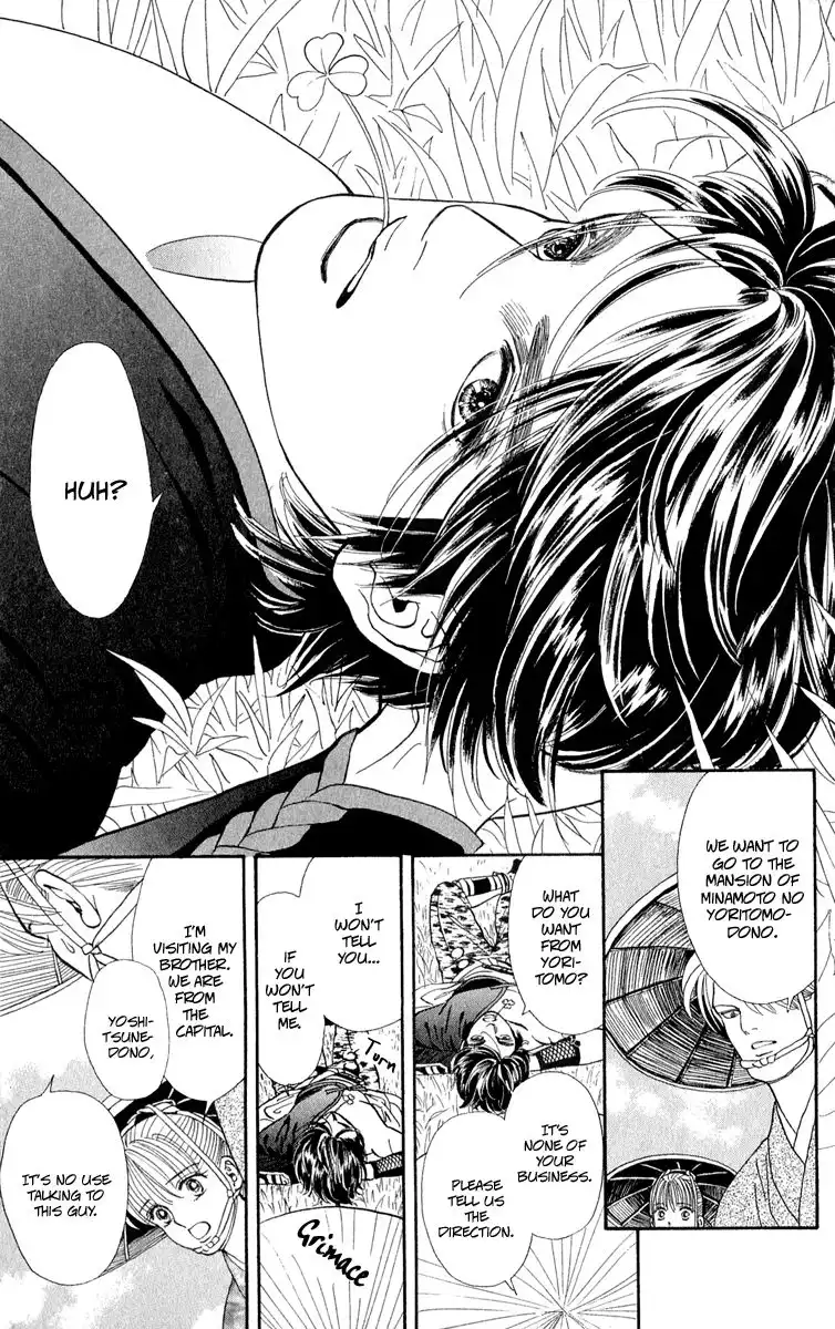 Ryou Chapter 41