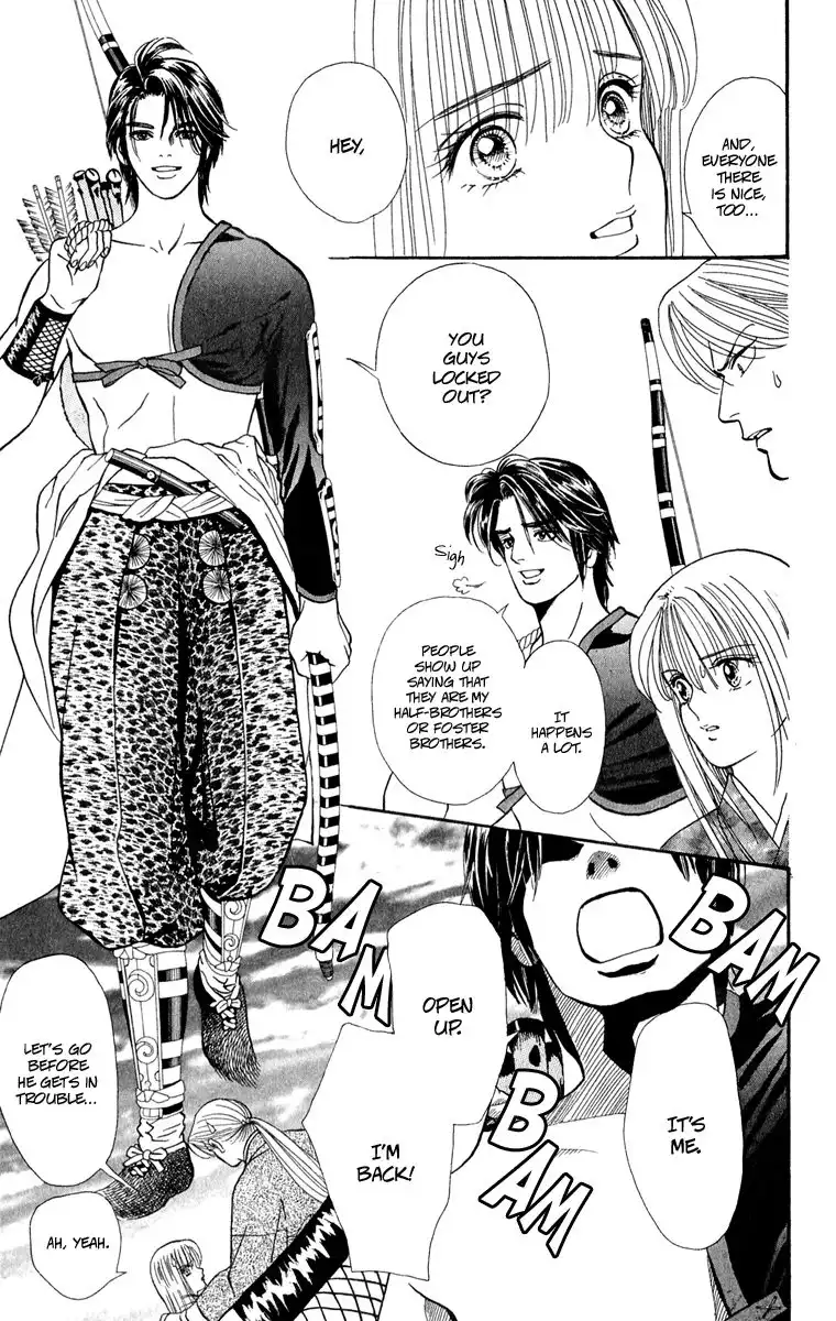 Ryou Chapter 41