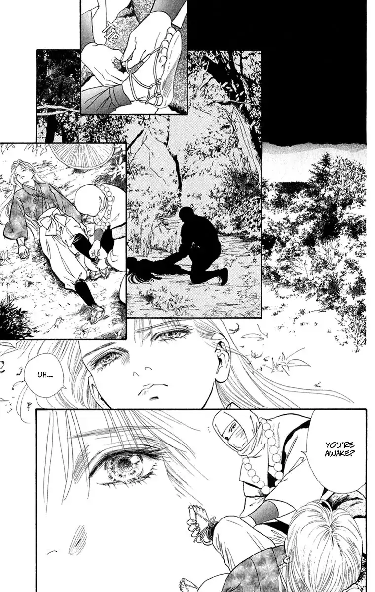 Ryou Chapter 41