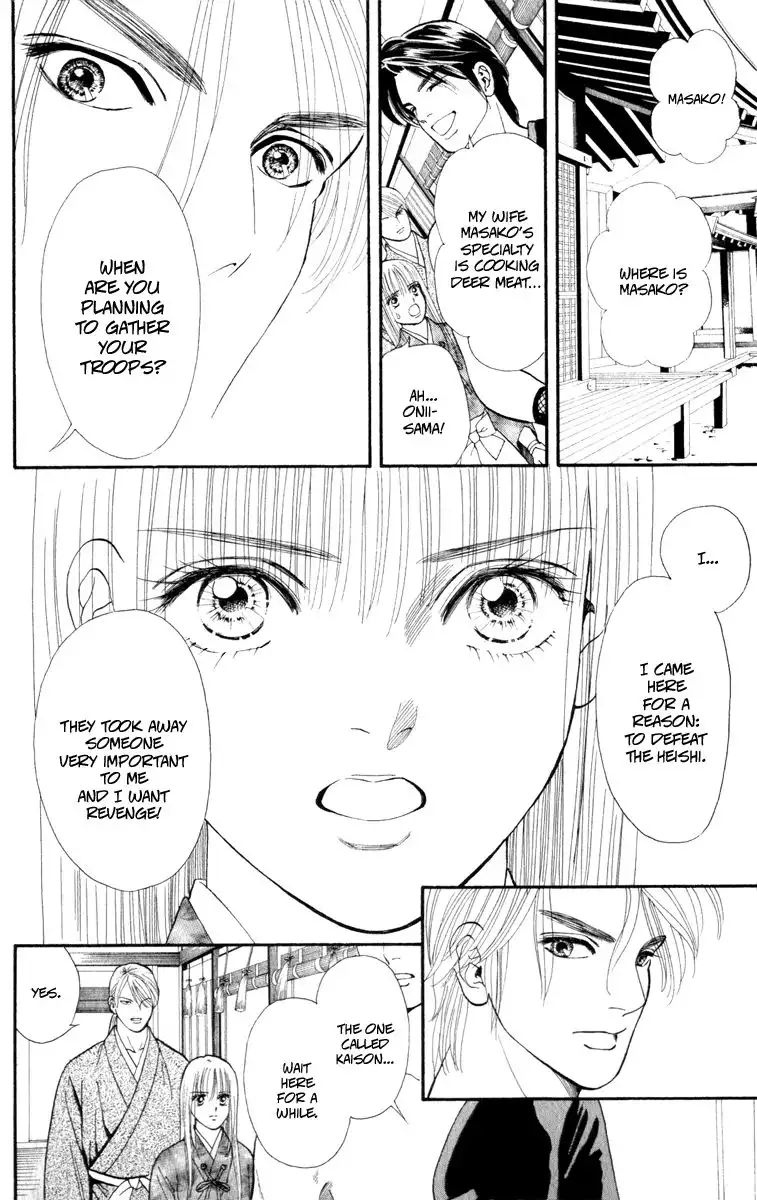 Ryou Chapter 42