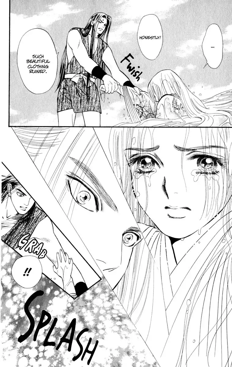 Ryou Chapter 43