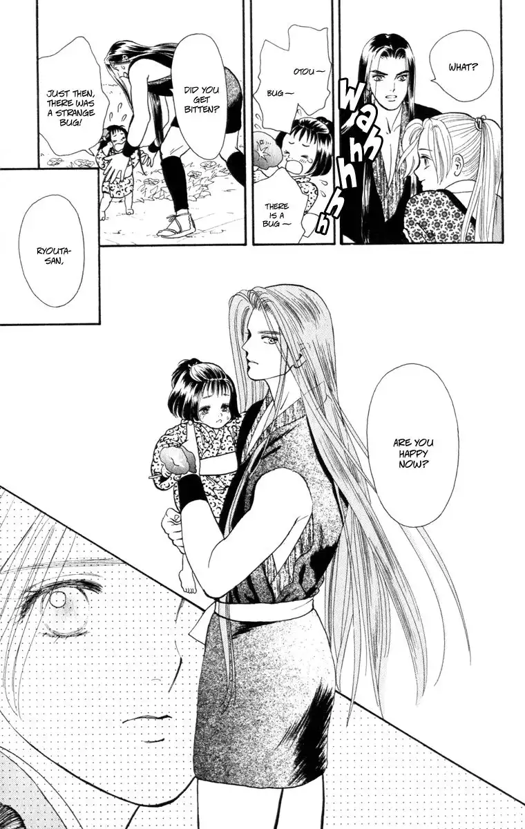 Ryou Chapter 45