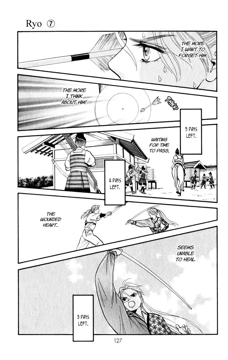 Ryou Chapter 46