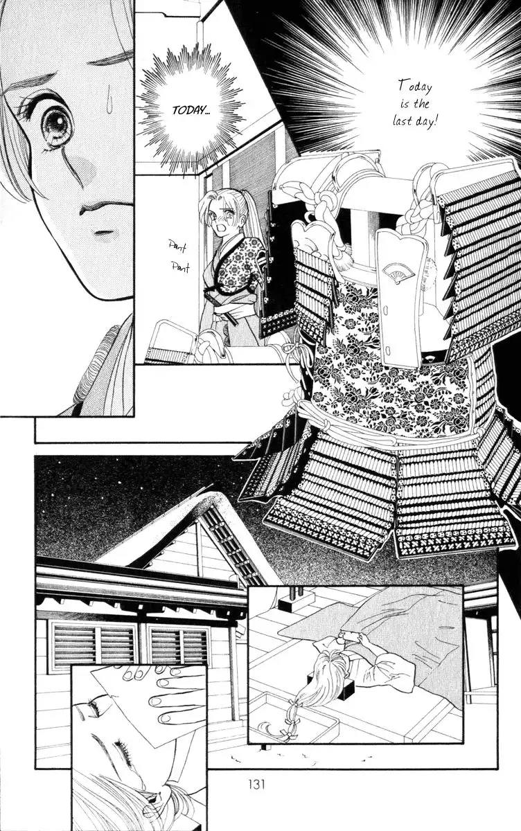 Ryou Chapter 46