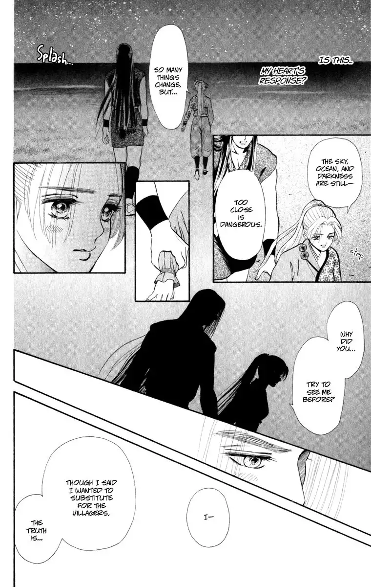 Ryou Chapter 46