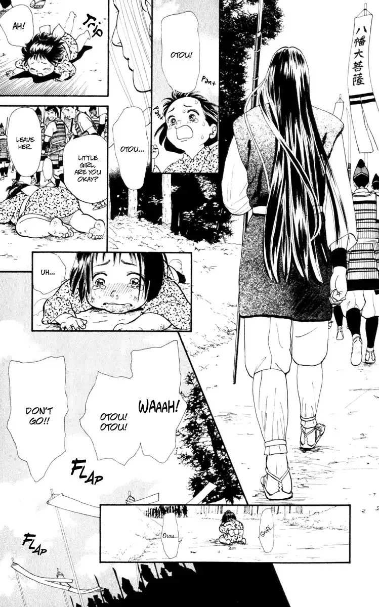 Ryou Chapter 47