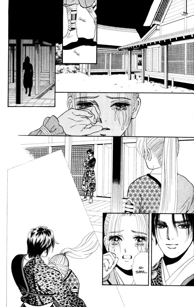 Ryou Chapter 47