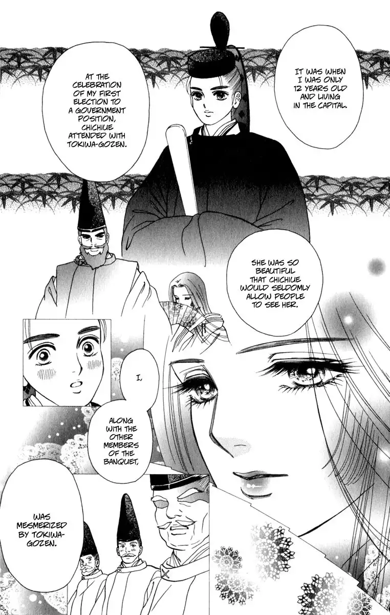 Ryou Chapter 50