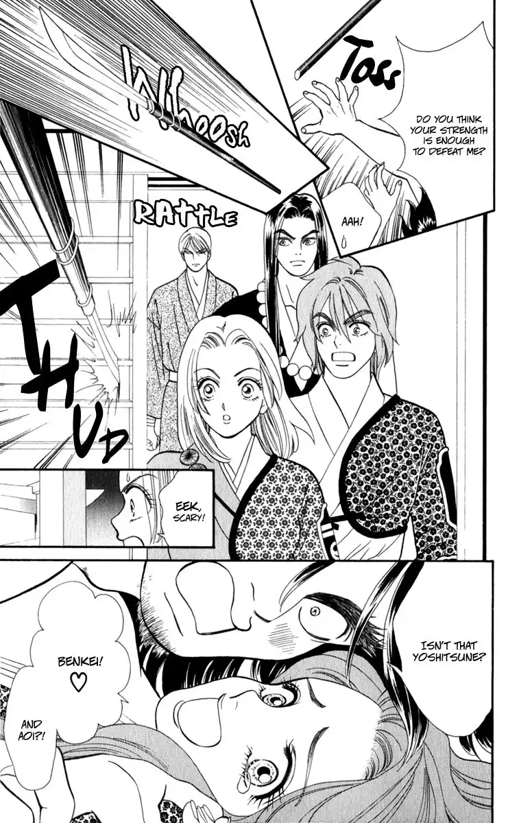 Ryou Chapter 51