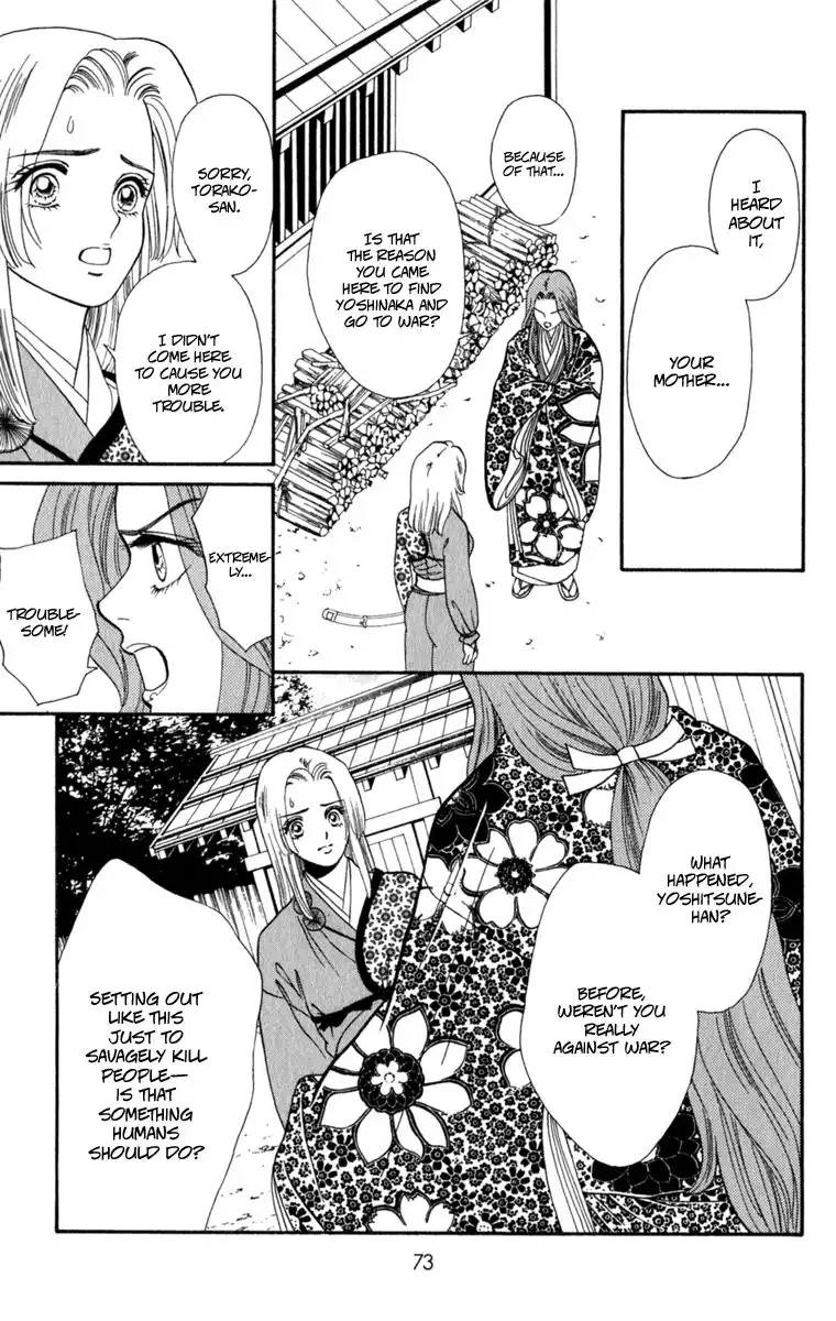 Ryou Chapter 51