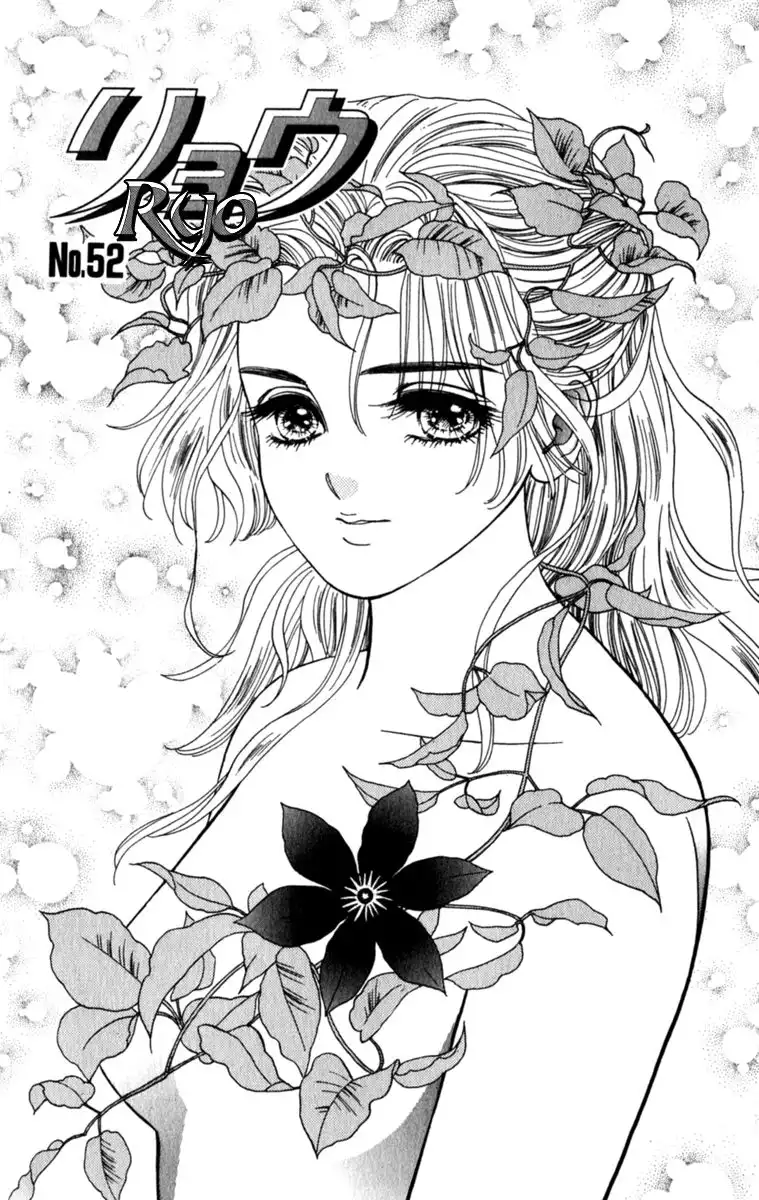 Ryou Chapter 52