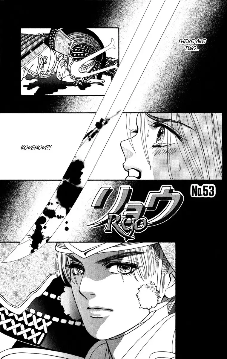 Ryou Chapter 53