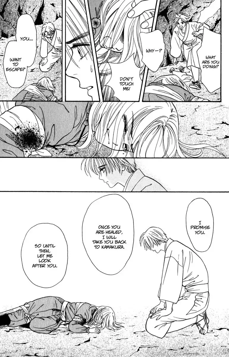 Ryou Chapter 53