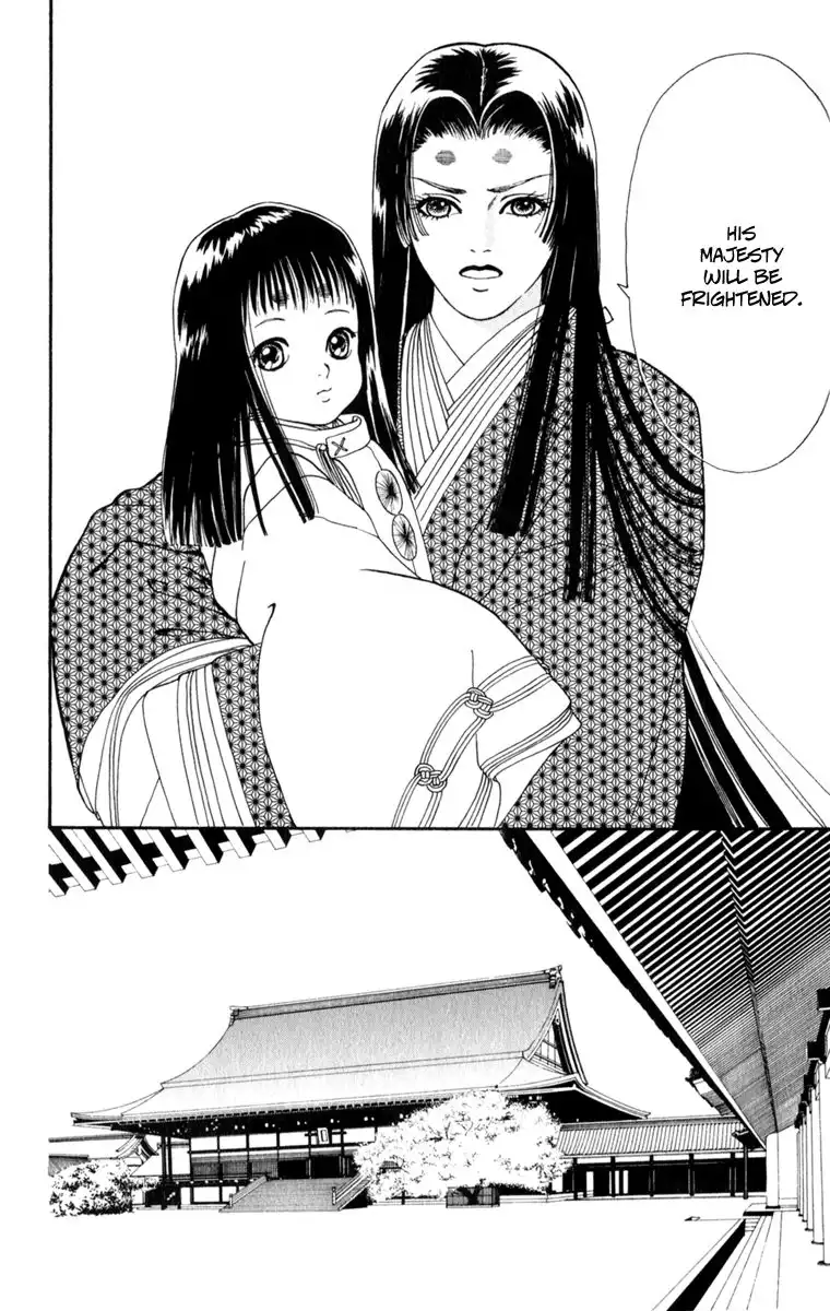 Ryou Chapter 61