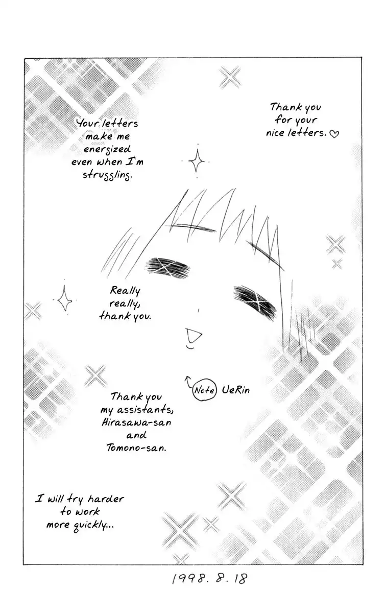 Ryou Chapter 62