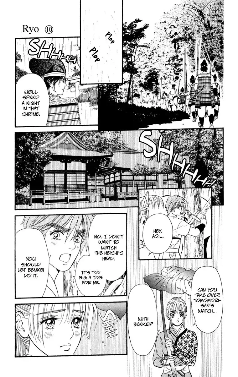 Ryou Chapter 63