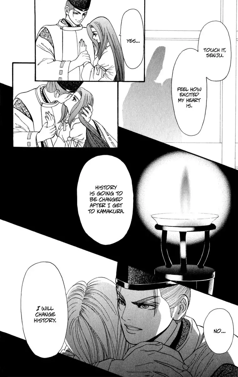 Ryou Chapter 63