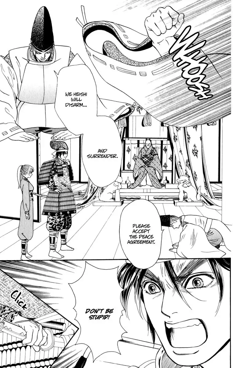 Ryou Chapter 63