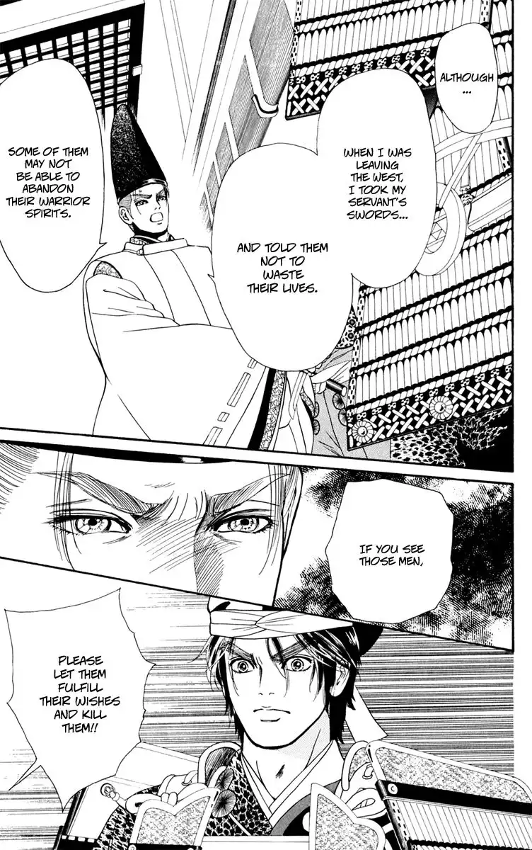 Ryou Chapter 63