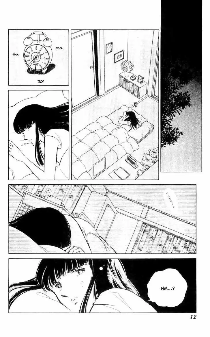 Ryouko no Shinrei Jikenbo Chapter 1
