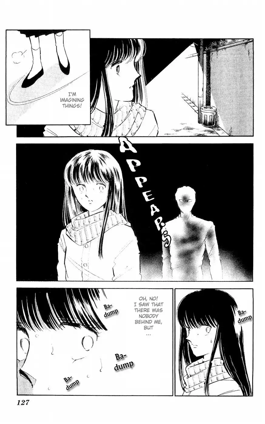 Ryouko no Shinrei Jikenbo Chapter 3