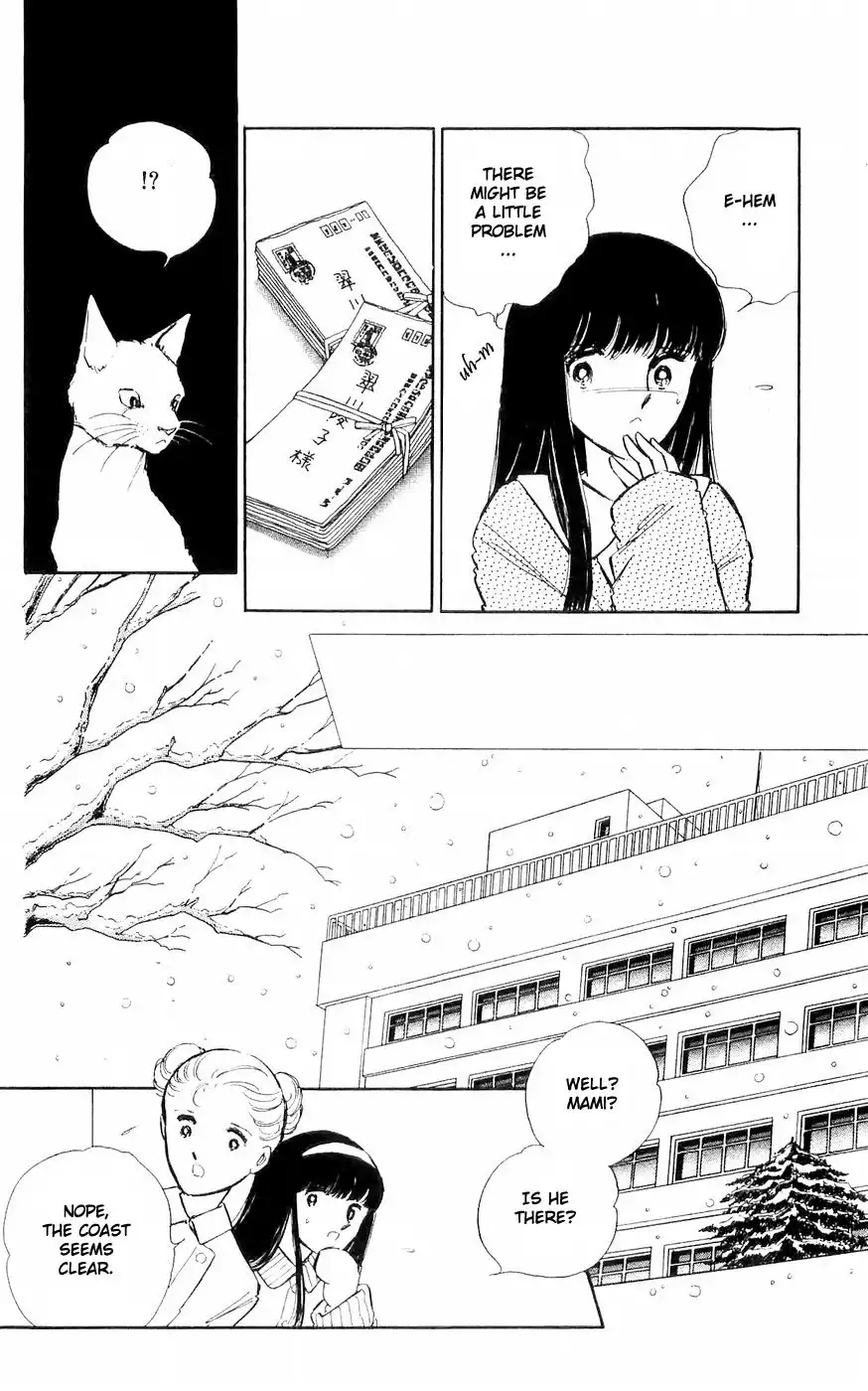 Ryouko no Shinrei Jikenbo Chapter 3