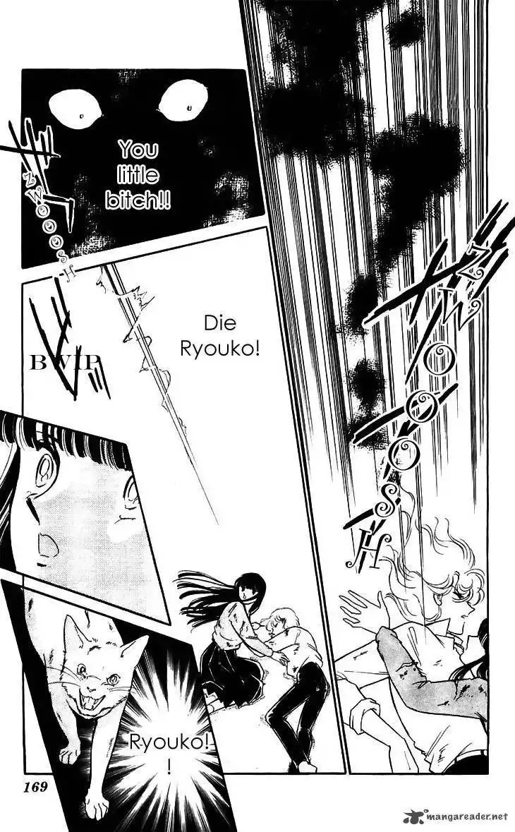 Ryoukos Case Book Of Spirits Chapter 16