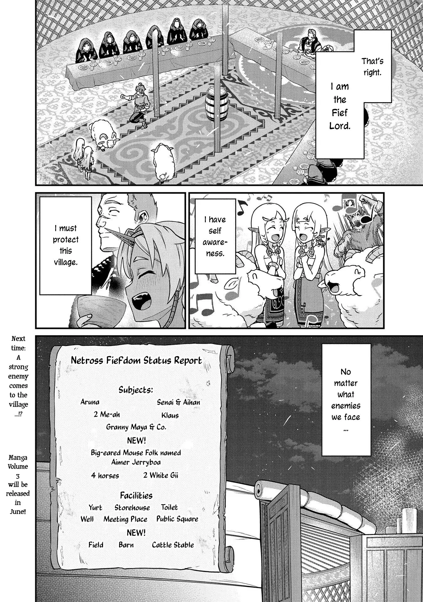 Ryu Seiki Chapter 15