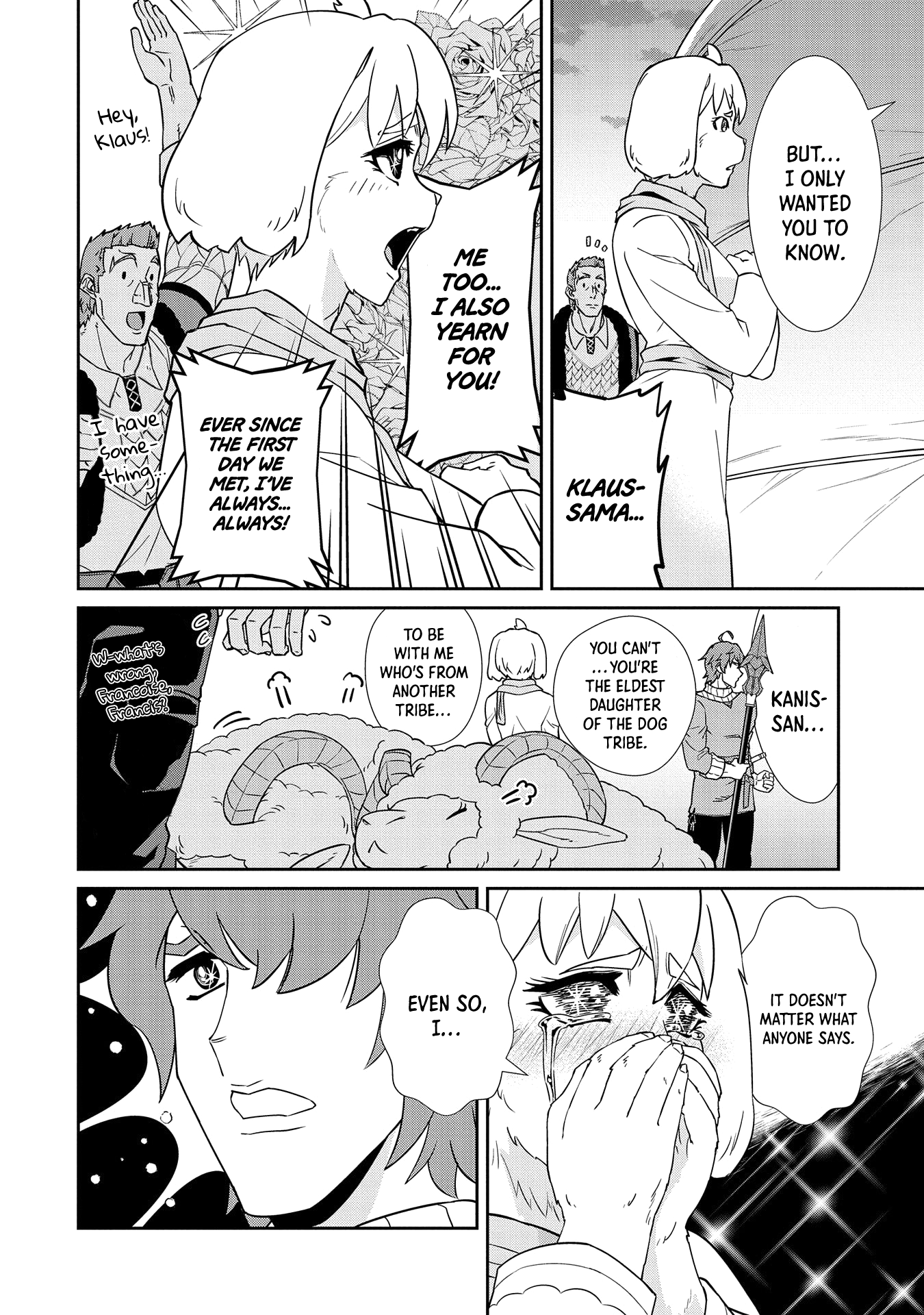 Ryu Seiki Chapter 18