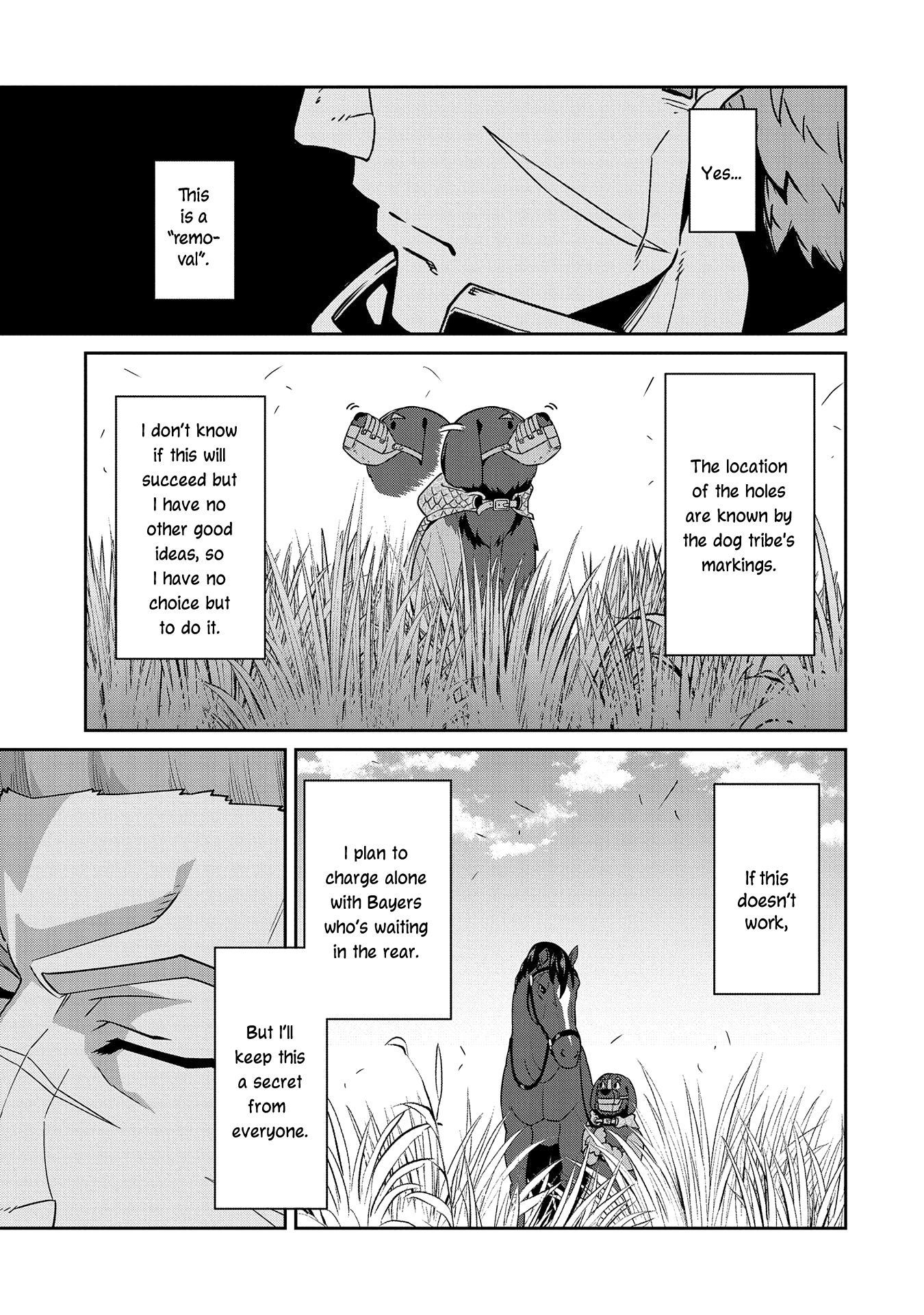 Ryu Seiki Chapter 18