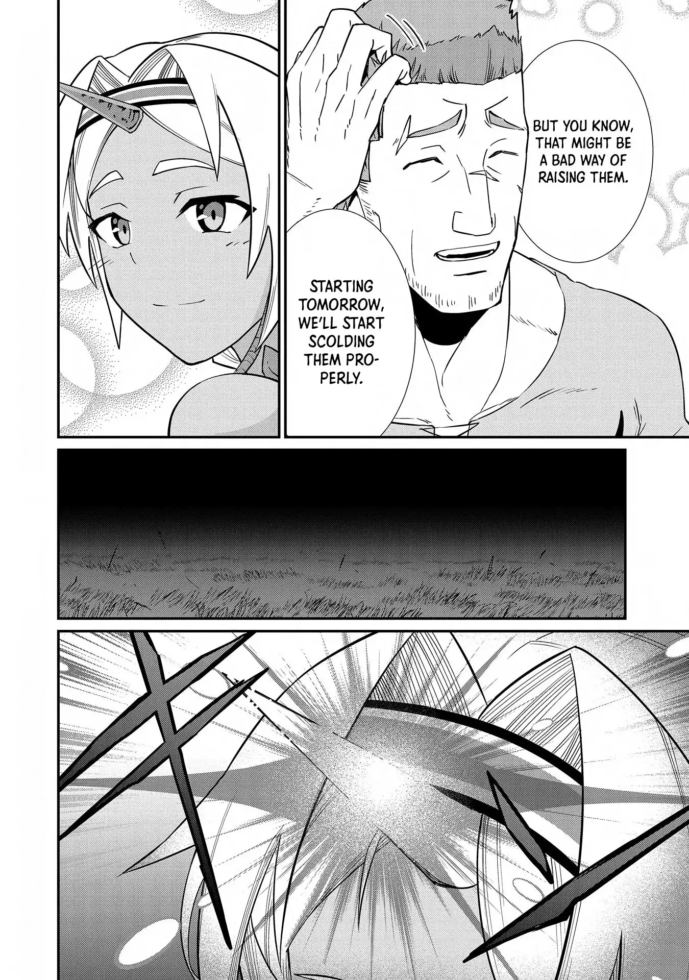 Ryu Seiki Chapter 9