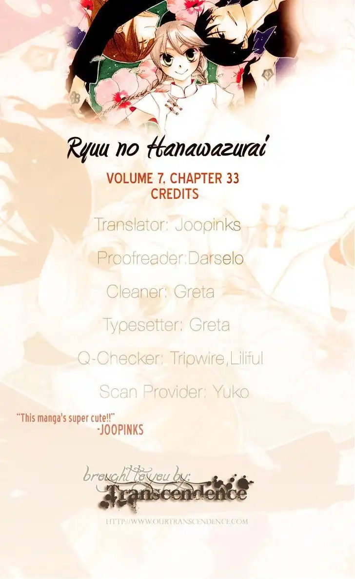 Ryuu no Hanawazurai Chapter 33