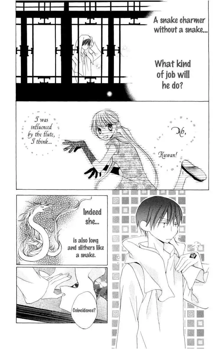 Ryuu no Hanawazurai Chapter 4