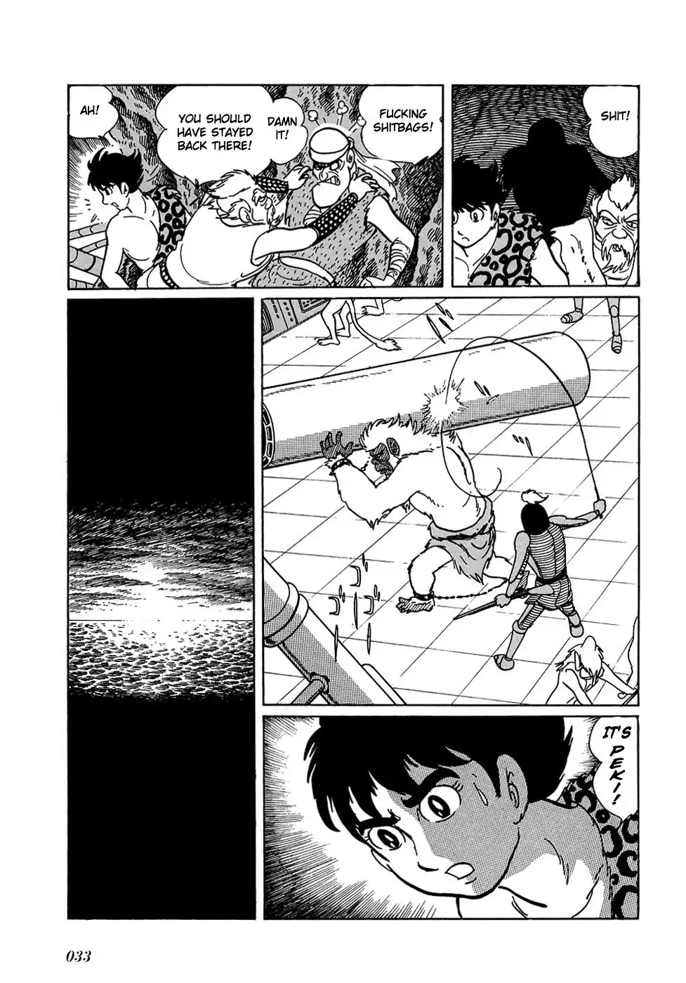 Ryuu no Michi Chapter 20.006