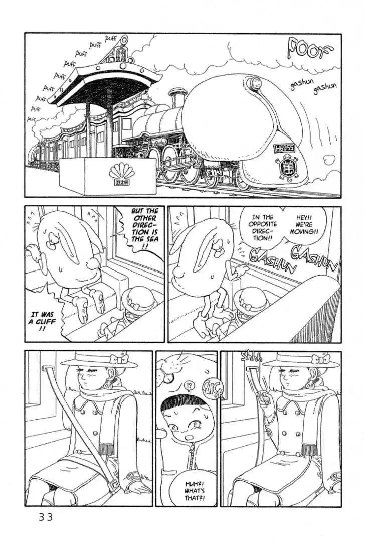 Ryuuguuden Chapter 1 32