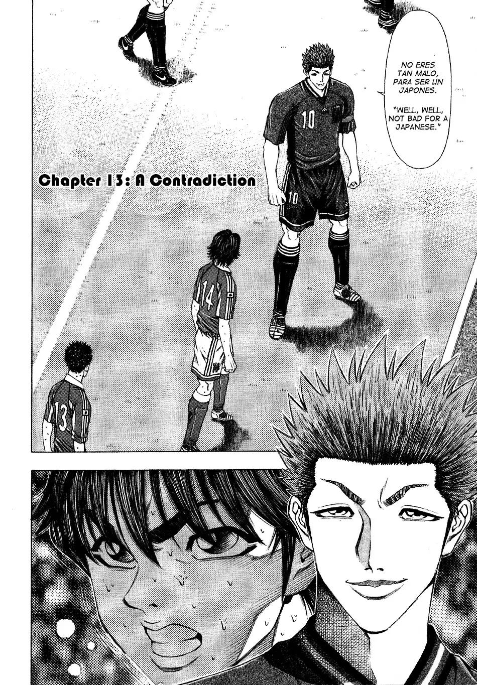 Ryuuji Chapter 13