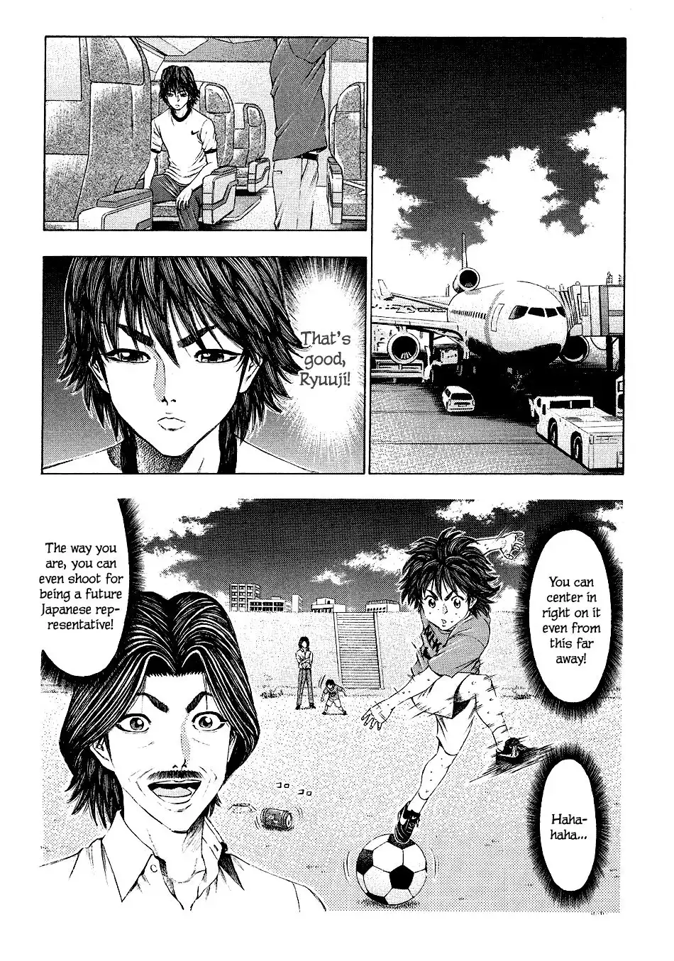 Ryuuji Chapter 29