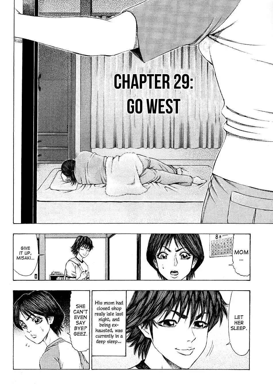 Ryuuji Chapter 29