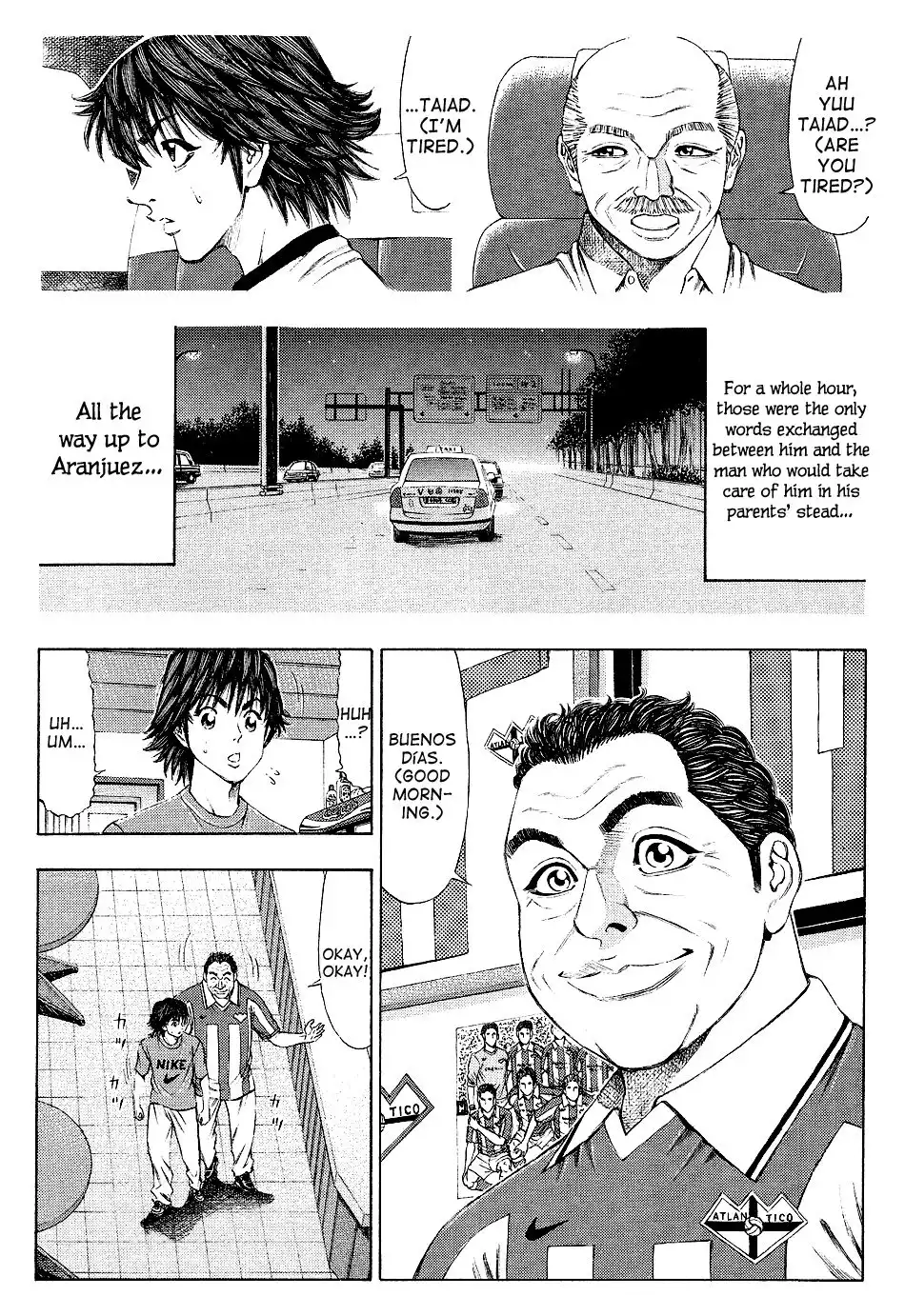 Ryuuji Chapter 30