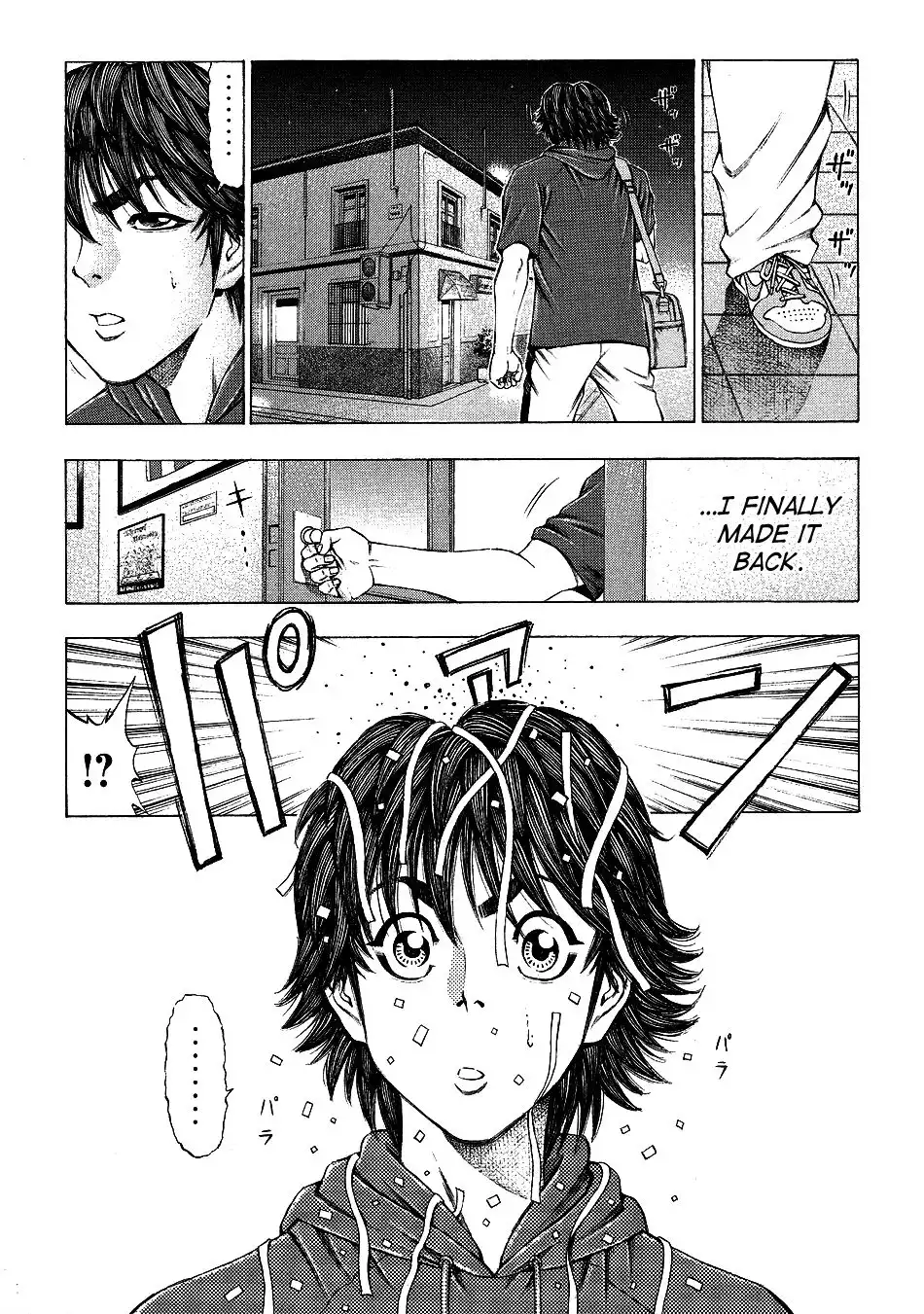 Ryuuji Chapter 31 13